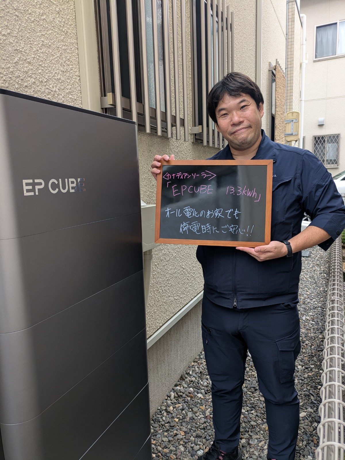 丁寧な対応で満足です! 画像