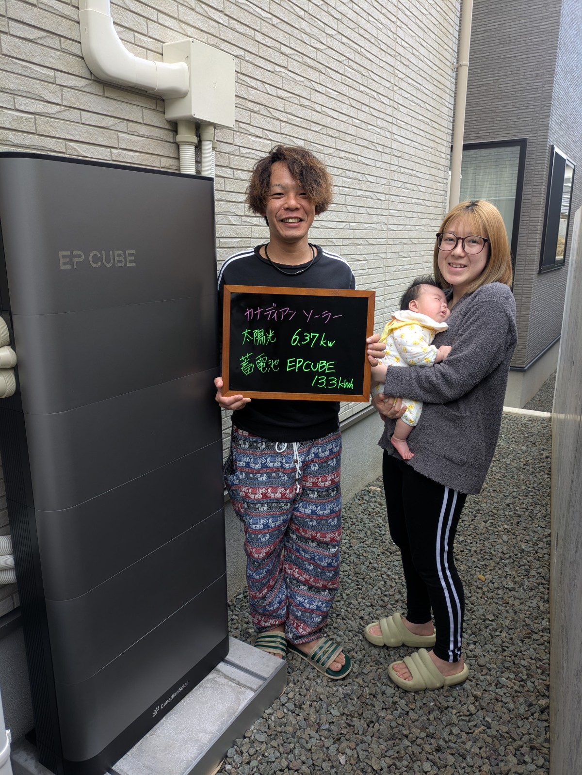 分かりやすい説明でした! 画像