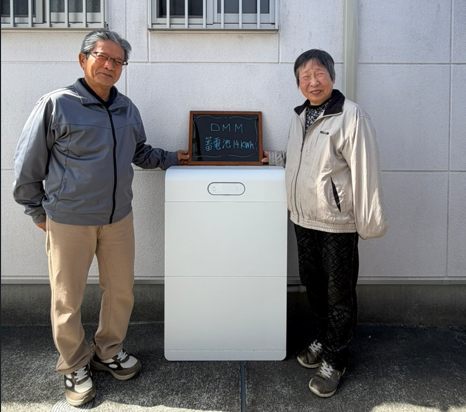 DMM蓄電池を設置しました！ 画像