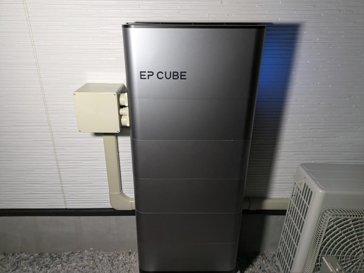 カナディアンソーラー　EP CUBE設置工事をしました！ 画像