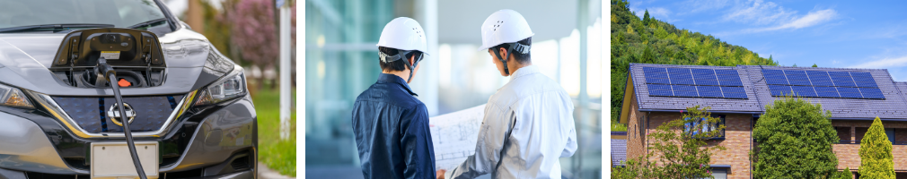 エネシス静岡　事業内容　写真