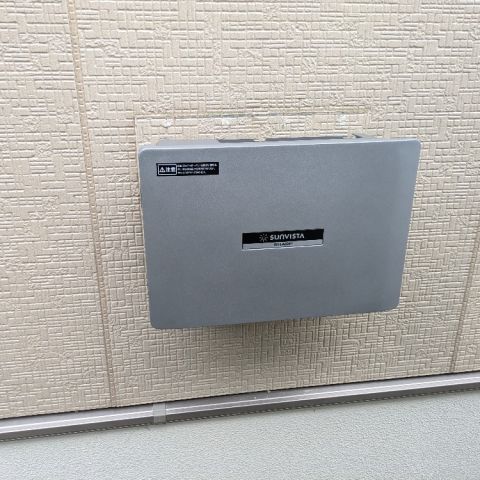 パワーコンディショナ交換工事をしました✨ アイキャッチ画像