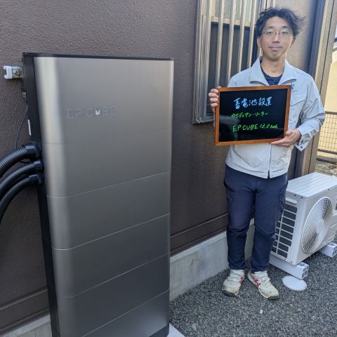 複数社からエネシス静岡を選びました！ アイキャッチ画像