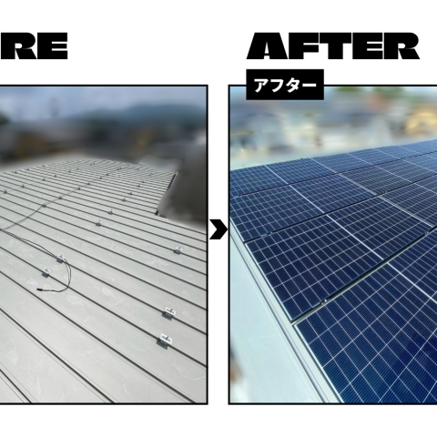 カナディアンソーラーの太陽光を設置しました アイキャッチ画像