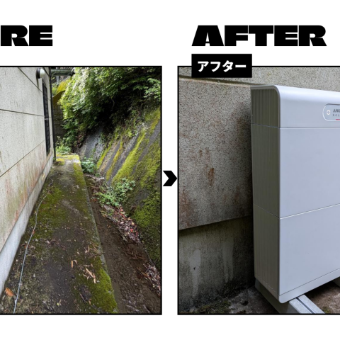 Anker蓄電池14kWhを設置しました アイキャッチ画像